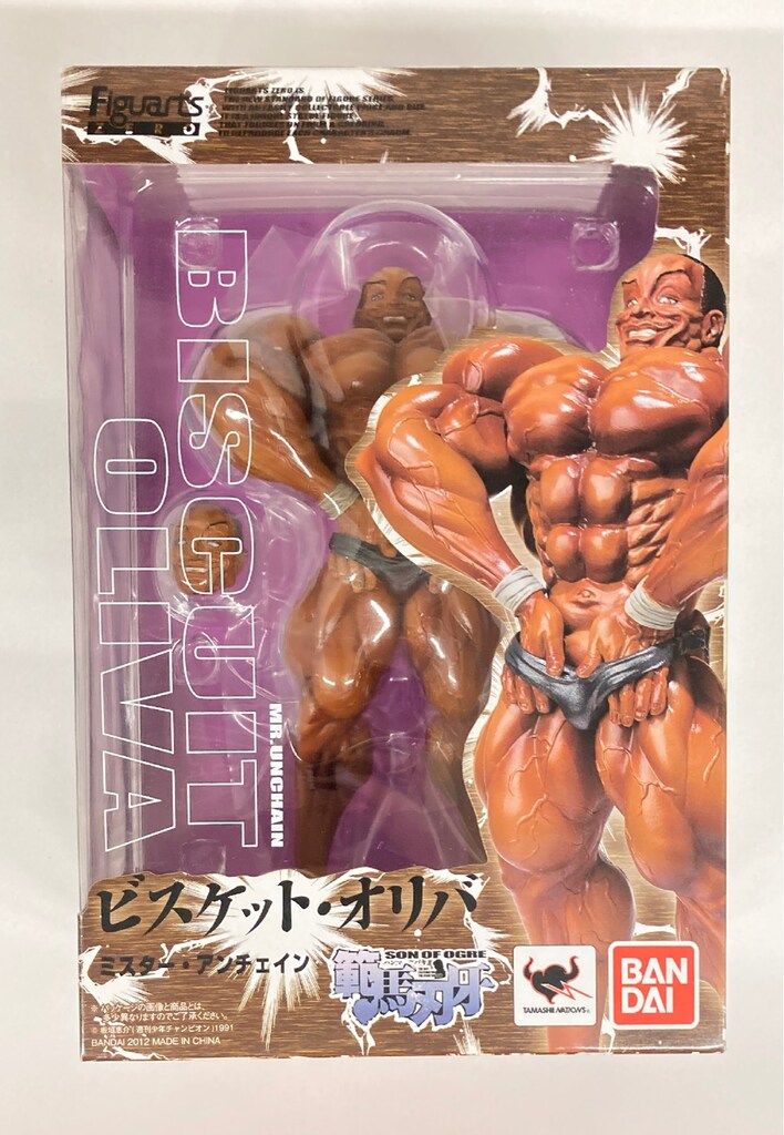 龍脈の精髄 国産エレスチャルクォーツ抜群の透明度AAA 宝石質