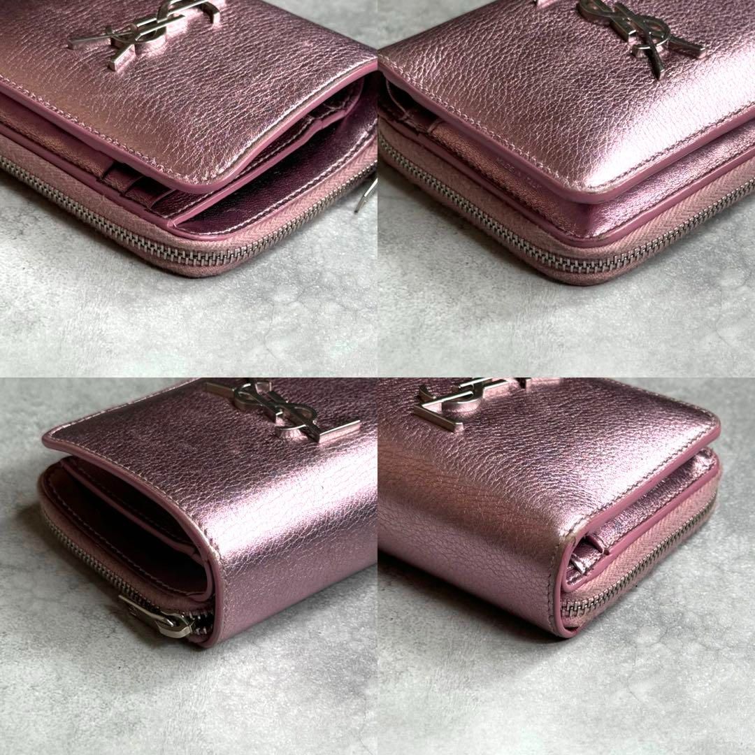 サンローラン 二つ折り財布 ラウンドファスナー ピンク レザー カサンドラ 楽天市場】YVES SAINT LAURENT PARISイヴサンローラン パリYSL