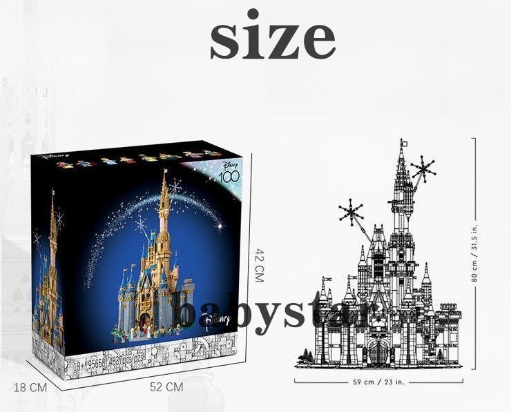 LEGO レゴ互換品