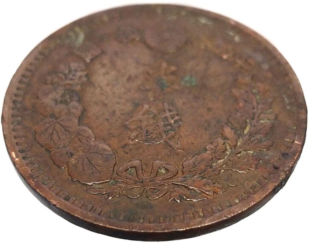半銭銅貨 明治14年 直径22.0mm 1/2SEN 大日本 骨董 古美術 古銭