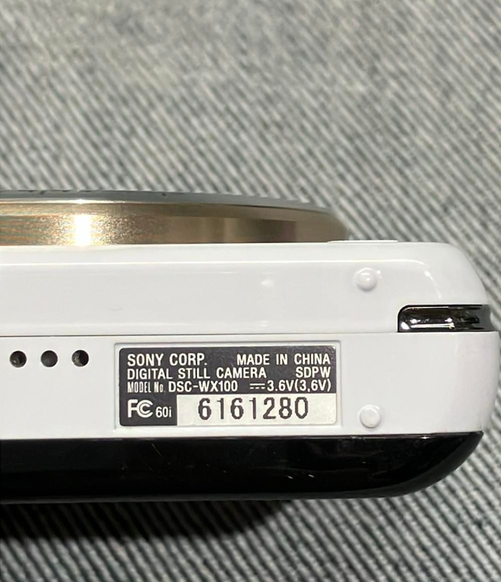 サイバーショット