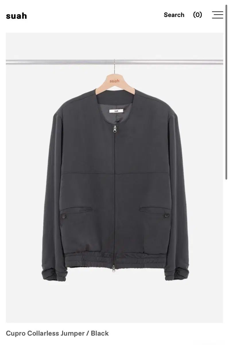 1 suah cupro collarless jumper black