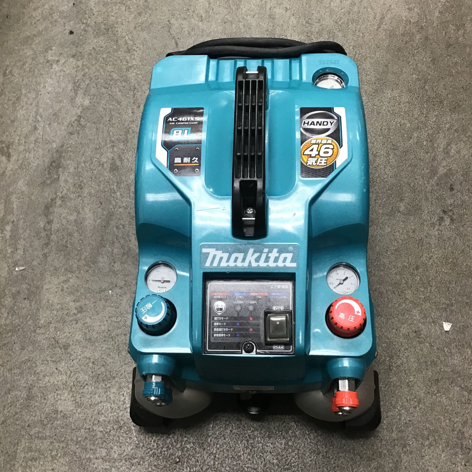 マキタ(makita) エアコンプレッサー AC461XS【川崎店】 - メルカリ