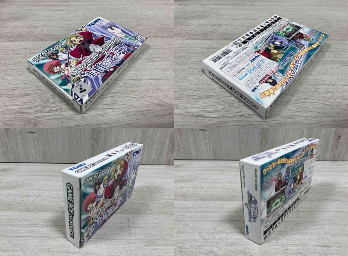 【新品】エレメンタルジェレイド　封印されし謳　ゲームボーイアドバンス　GBA GBA】エレメンタルジェレイド 封印されし謳【実況なし/初見