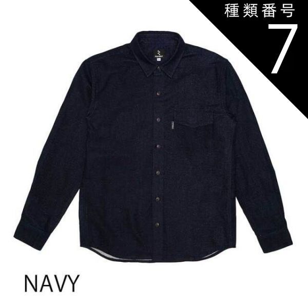 種類7
