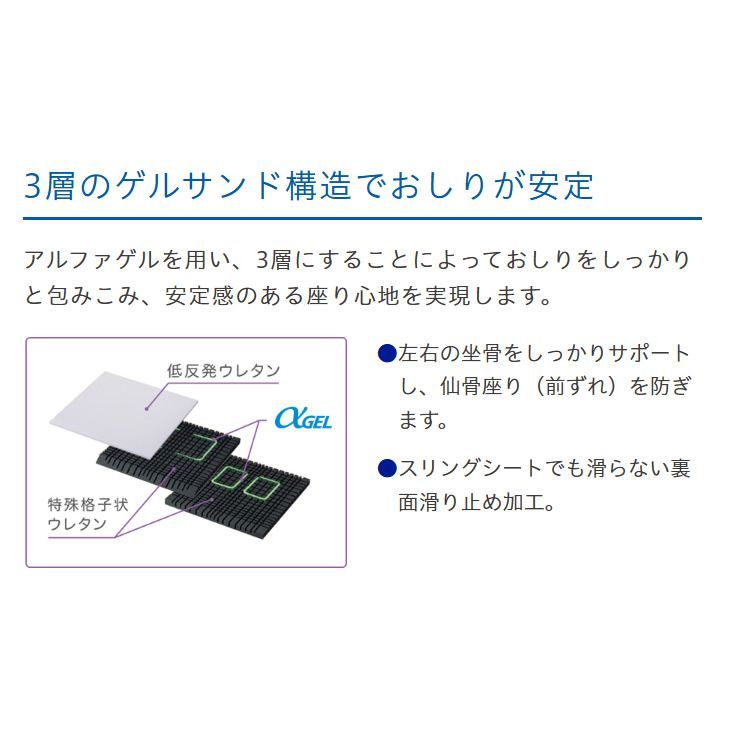 タイカ αPLA