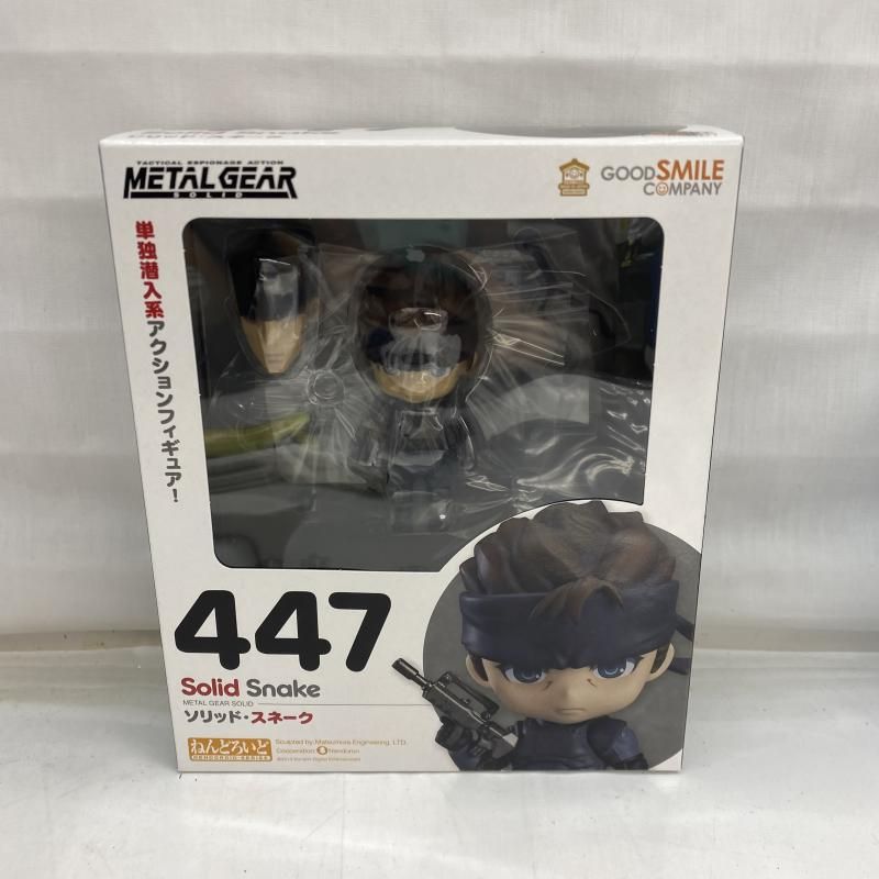 中古】S未開封)ねんどろいど ソリッド・スネーク[22]