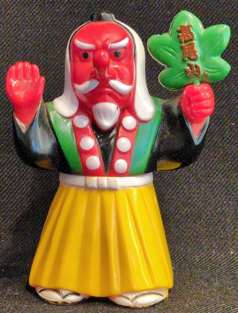 貯金箱 天狗 うちわ高尾山 120mm