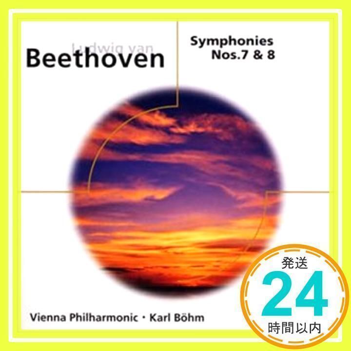 ベートーヴェン:交響曲第7番・第8番 [CD] ベーム(カール)、 ベートーヴェン、 ベーム(カール); ウィーン・フィルハーモニー管弦楽団_02 -  メルカリ