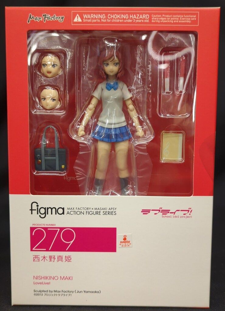 MAXFACTORY figma ラブライブ! 西木野真姫 279