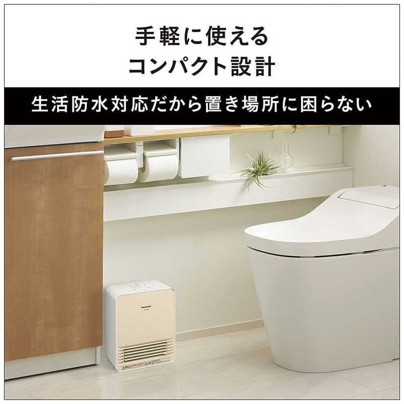 ポッカレット DS-FP600-W