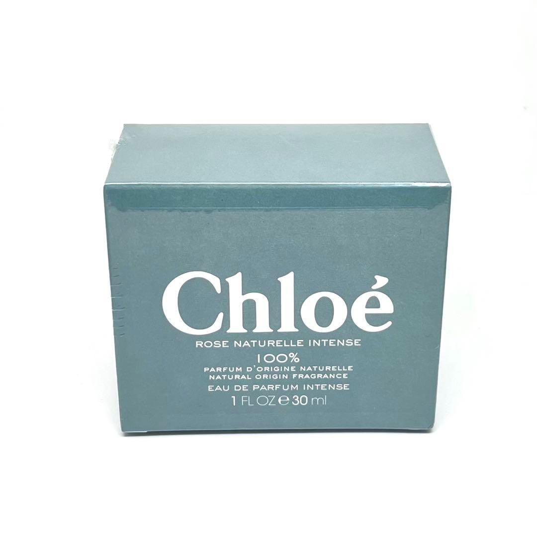 新品未開封☆Chloé クロエ ローズ ナチュレル オードパルファム