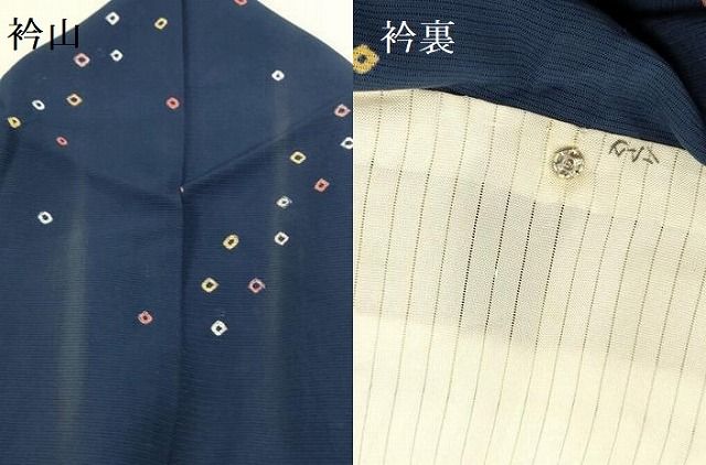 平和屋着物＊夏物 小紋 絽 絞り 斜縞 正絹 逸品 DAAT6038op