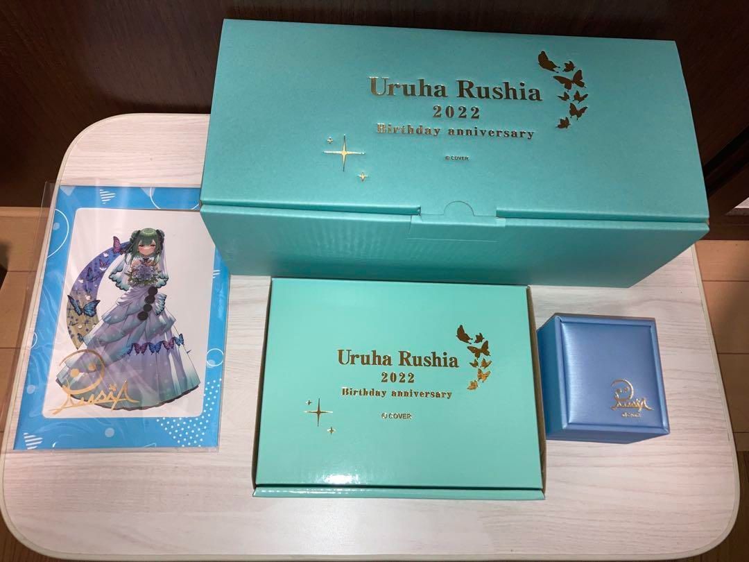 潤羽るしあ 2022誕生日記念フルセット 61LJaXqW1uL._AC_UF350,