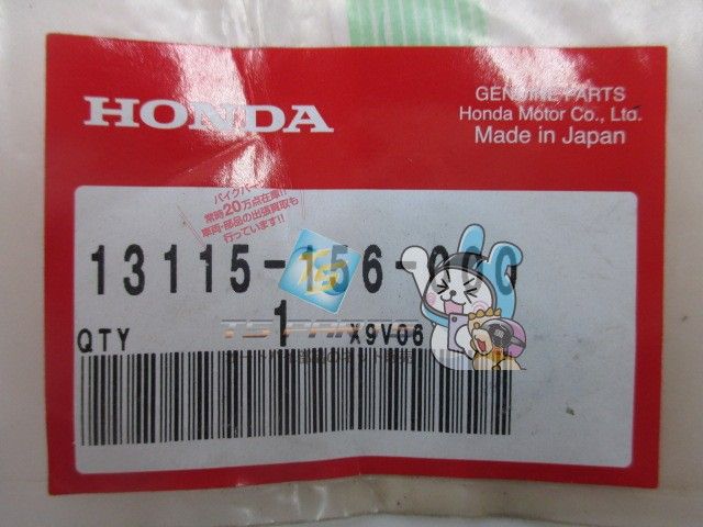 NSR50 NSR80 ピストンピンクリップ 在庫有 即納 ホンダ 純正