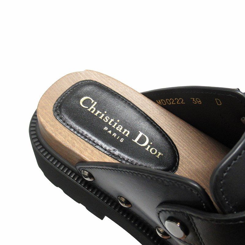 Christian Dior