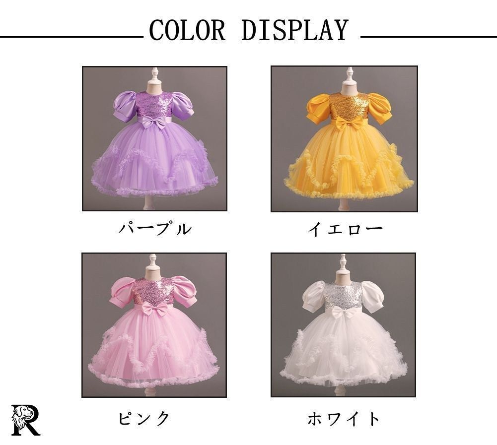 ホリミヤ 全巻 全て初版美品】ホリミヤ全巻＋ねねね＋図録諸々