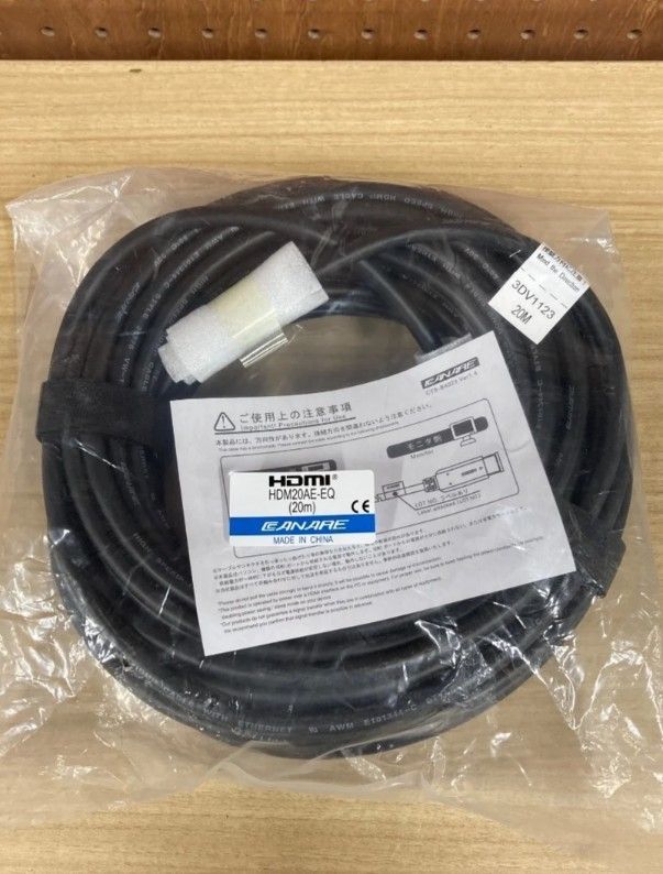 CANARE HDM20AE-EQ 20m カナレ ハイスピード HDMIケーブル
