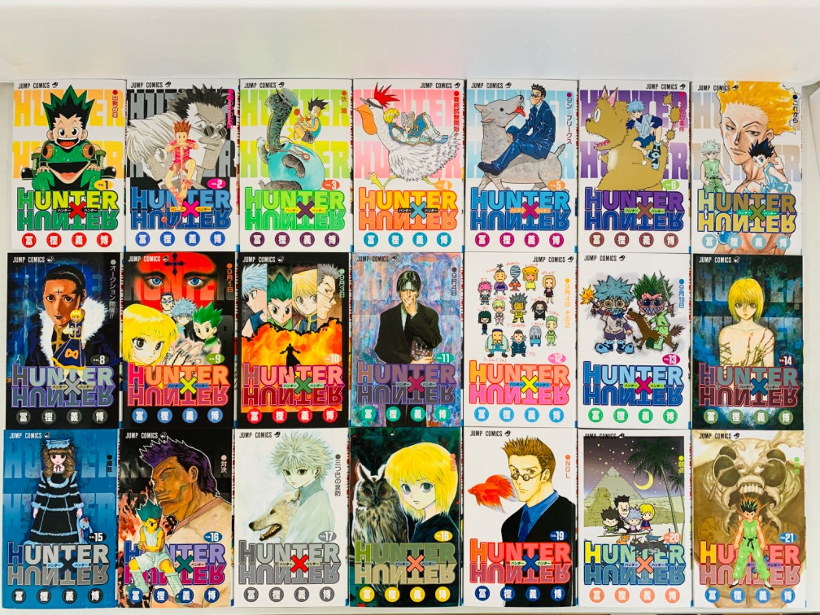 ハンター×ハンター1-36巻全巻・ガイド・ラストミッション・緋色の幻影