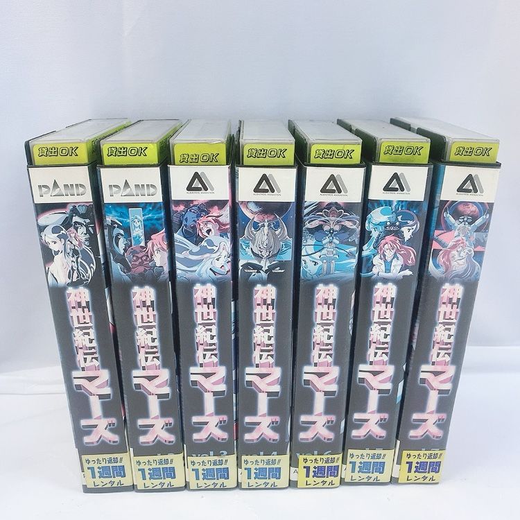 DVD 【※※※】[全7巻セット]神世紀伝マーズ 1~7