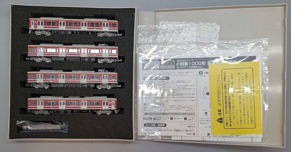 nゲージ グリーンマックス 30431 小田急1000形 赤 ベルニナ 30431