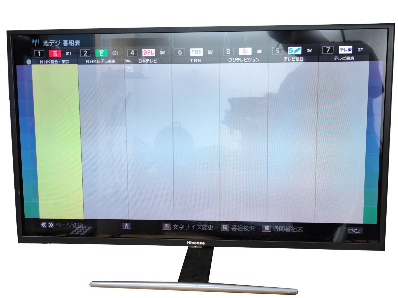 ハイセンス HIsense 液晶テレビ 32インチ 32E50 リモコン付き