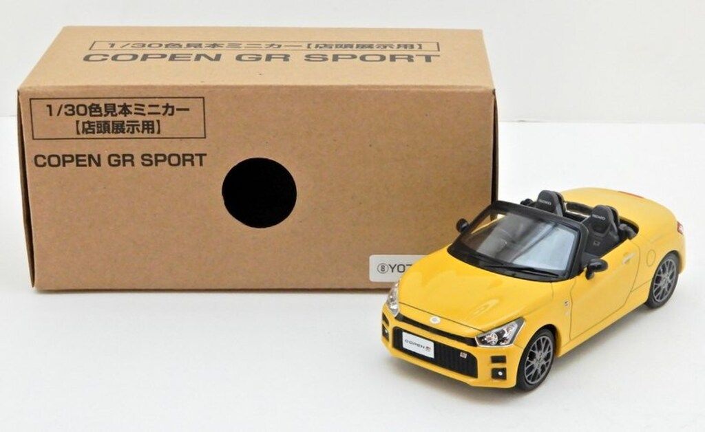 TOYOTA COPEN GR ジョーヌイエロー TOYOTA COPEN GR SPORT | 2020 | YELLOW | 19172 km | details