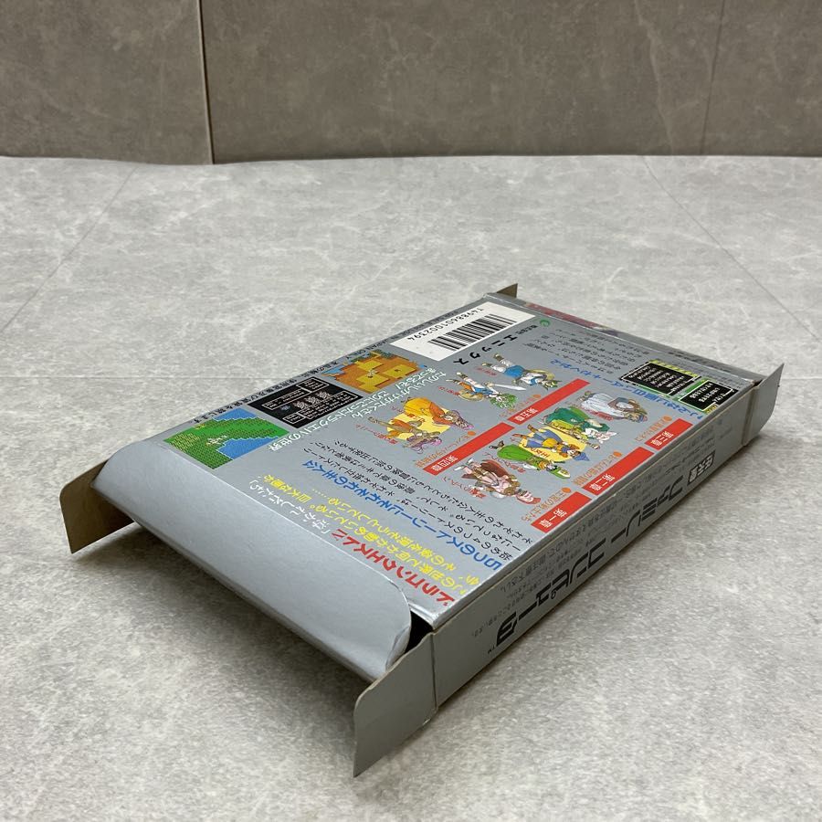 ファミリーコンピューター/ファミコン/FC ドラゴンクエストⅣ 導