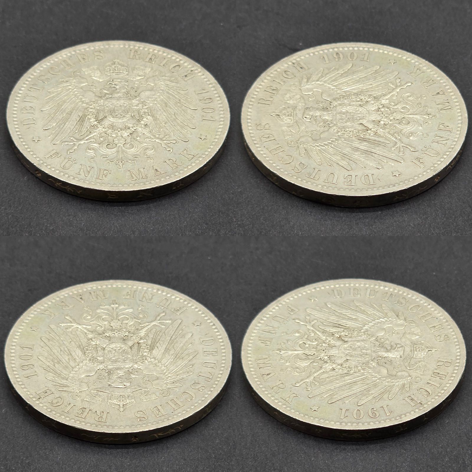 ドイツ プロイセン王国 1901 5マルク銀貨 戴冠200周年記念