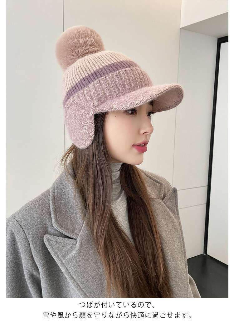 レディース 帽子