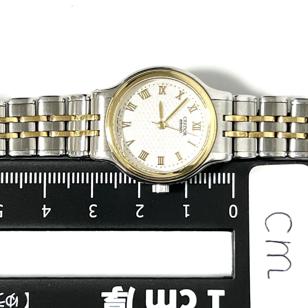【希少可動品】SEIKOクレドール１８KTベゼル　自動巻　CREDOR 希少・K18ベゼル】セイコー SEIKO クレドール レディース 腕時計