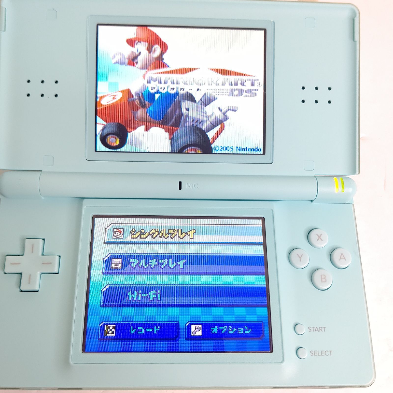 Nintendo ニンテンドーDSlite アイスブルー 極美品 任天堂 ゲーム機 箱