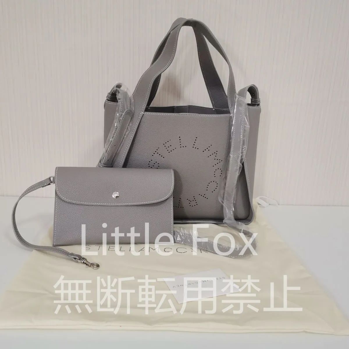 【新品未使用】ステラマッカートニー stella mccartney レディース ロゴトートバッグ  ショルダーバッグ クロスバック 2way  GREY  グレー