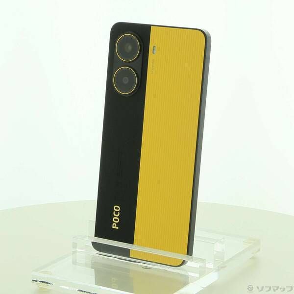 スマートフォン・携帯電話 POCO X7 Pro 8GB+256GB イエロー Xiaomi Sim