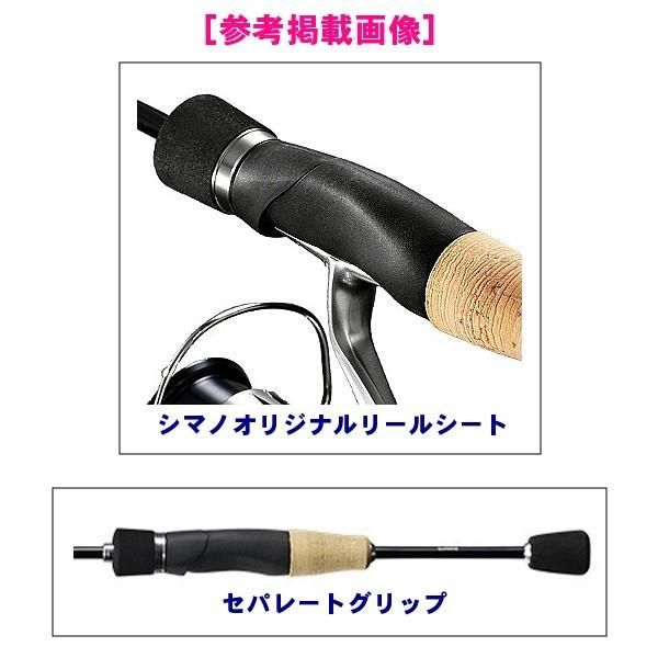 シマノ ЯⅠ 19 トラウトライズ S60UL ロッド トラウト竿 - メルカリ