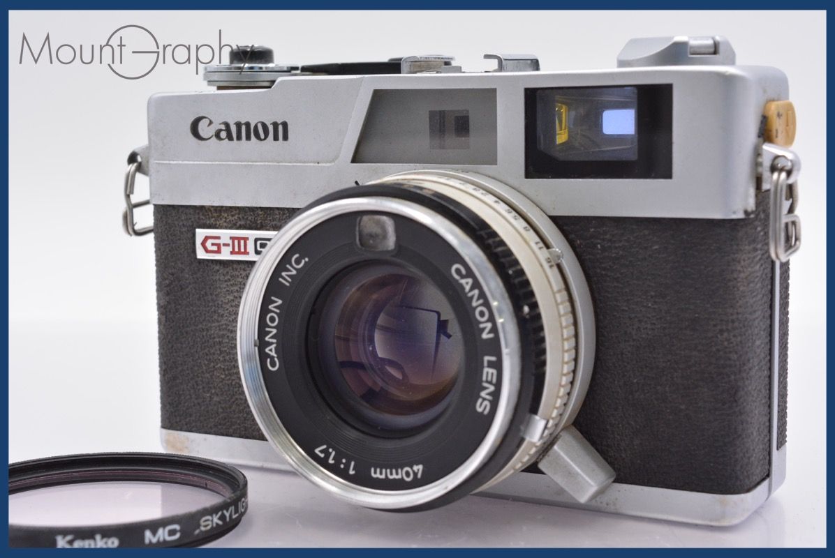 ☆Leica ライカ Ⅱ ロシアレンズ f=5cm 1:2.8 バルナックライカ