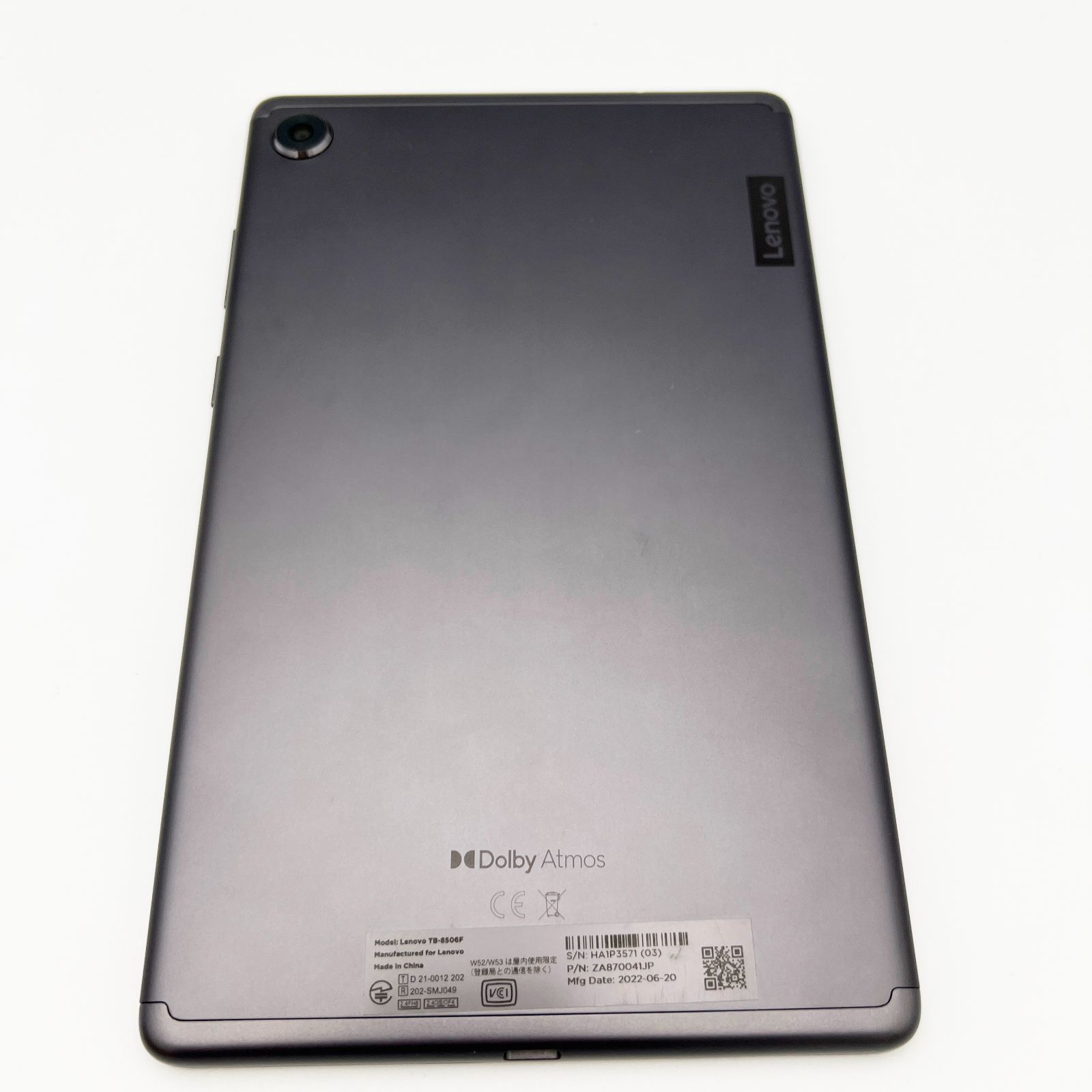 Androidタブレット本体 Lenovo Tab M8 (3rd Gen) ZA870041JP Amazon.com : Lenovo Tab M8 (3rd Gen) 8