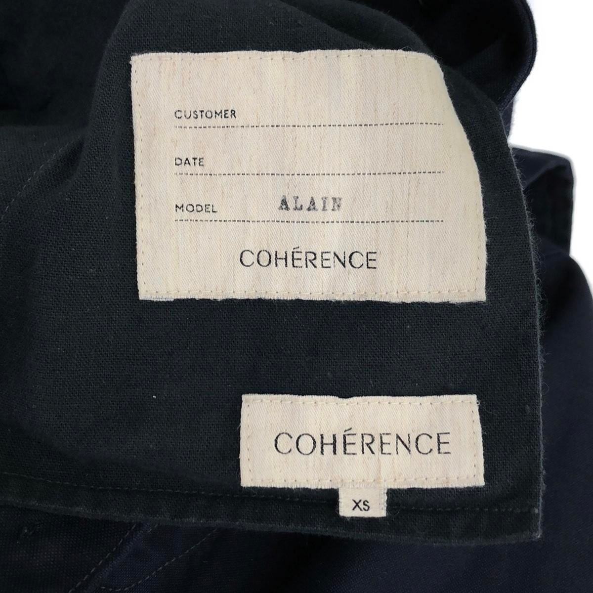COHERENCE コヒーレンス ALAIN SELVEDGE YACHT CANVAS