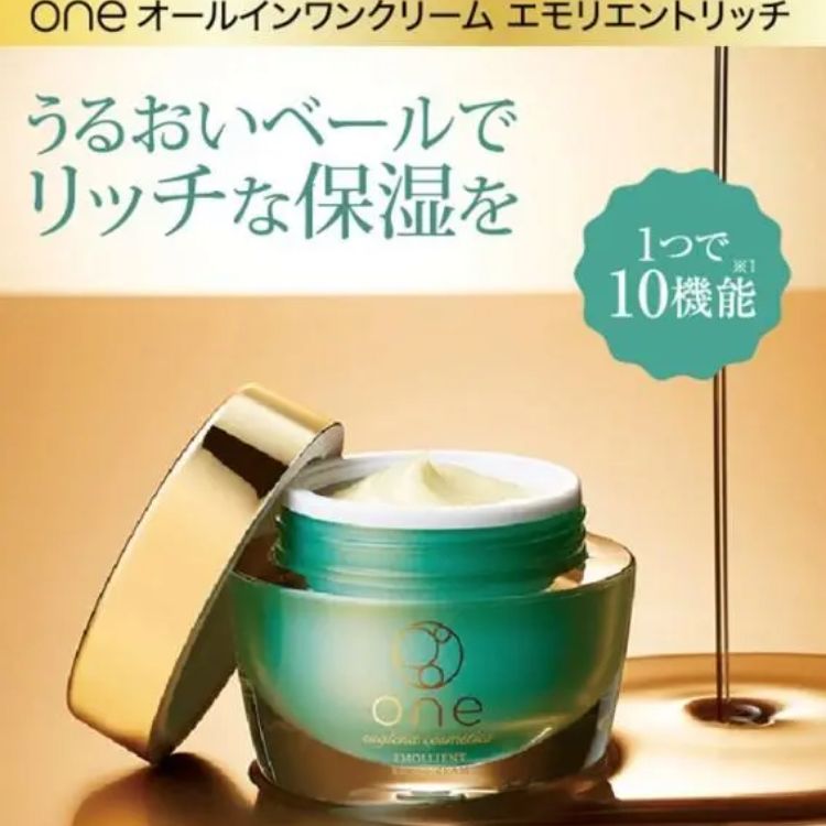 ユーグレナ one オールインワンクリームSTa 80g 4個セット