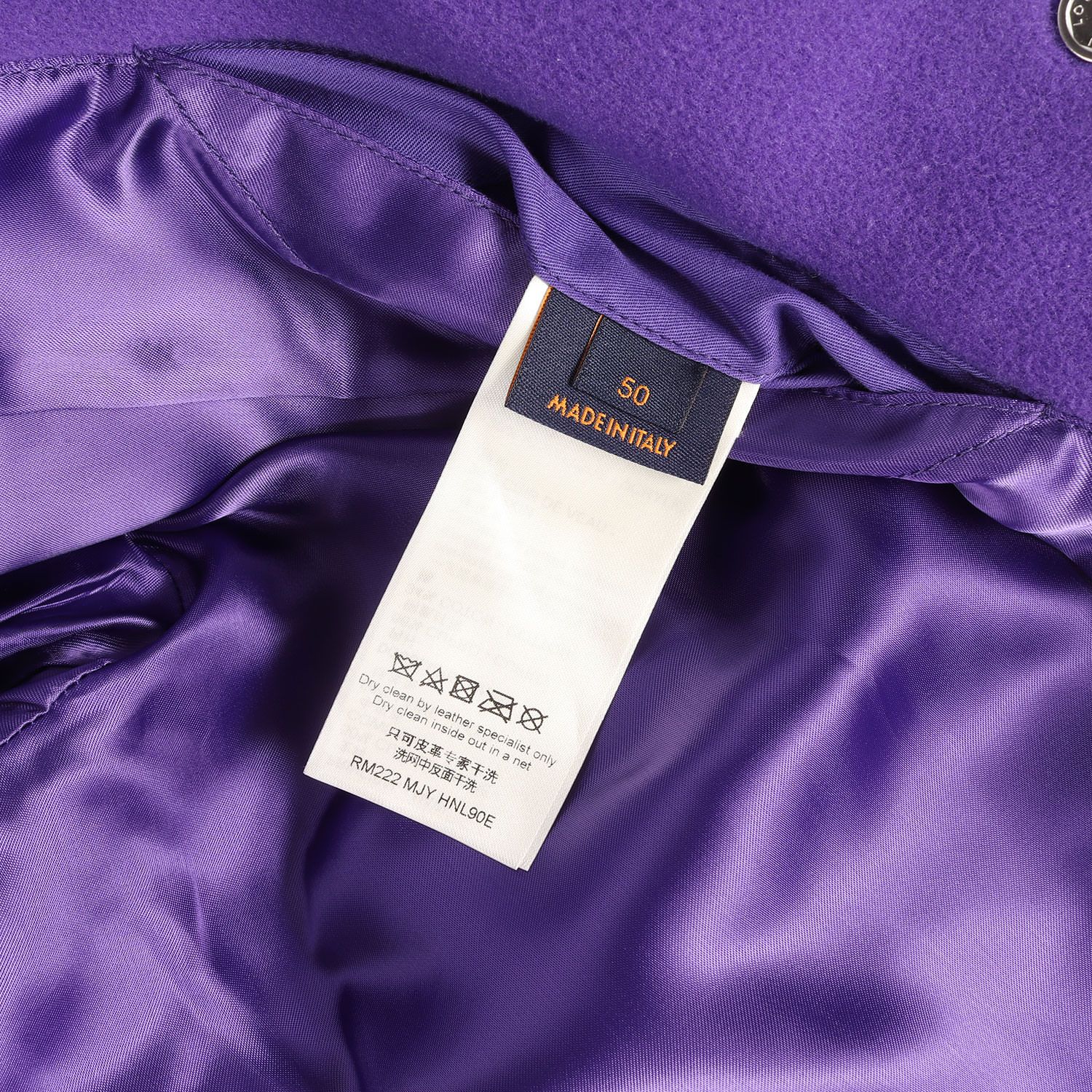 美品】LOUIS VUITTON ルイヴィトン ジャケット パーパル ホワイト  