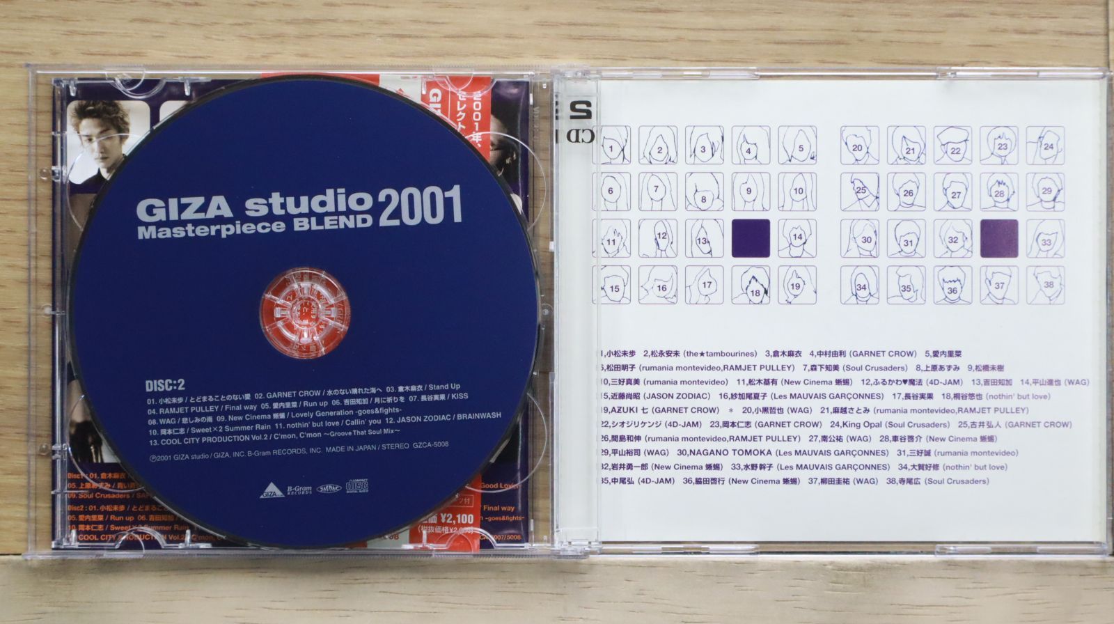 国内盤CD☆小松未歩/Miho Komatsu□ GIZA studio Masterpiece