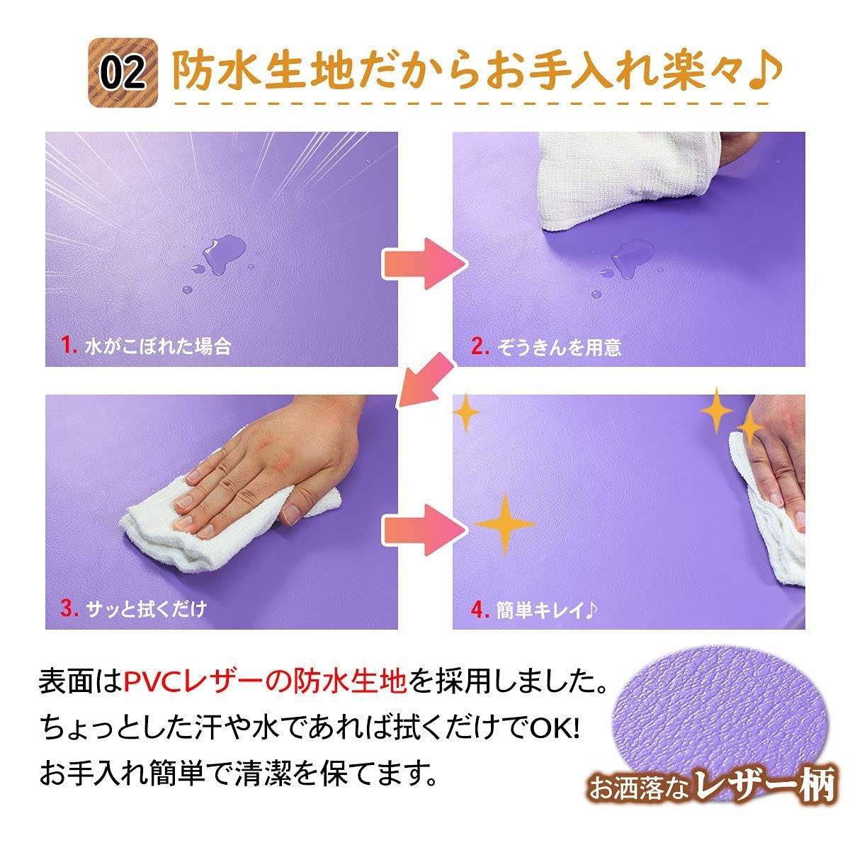 スポーツマット 厚手