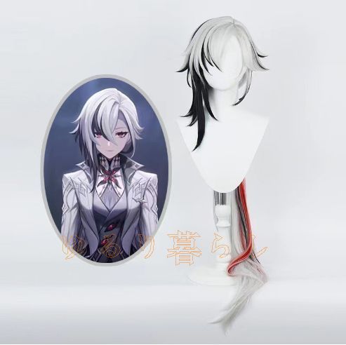 変装 コスチューム