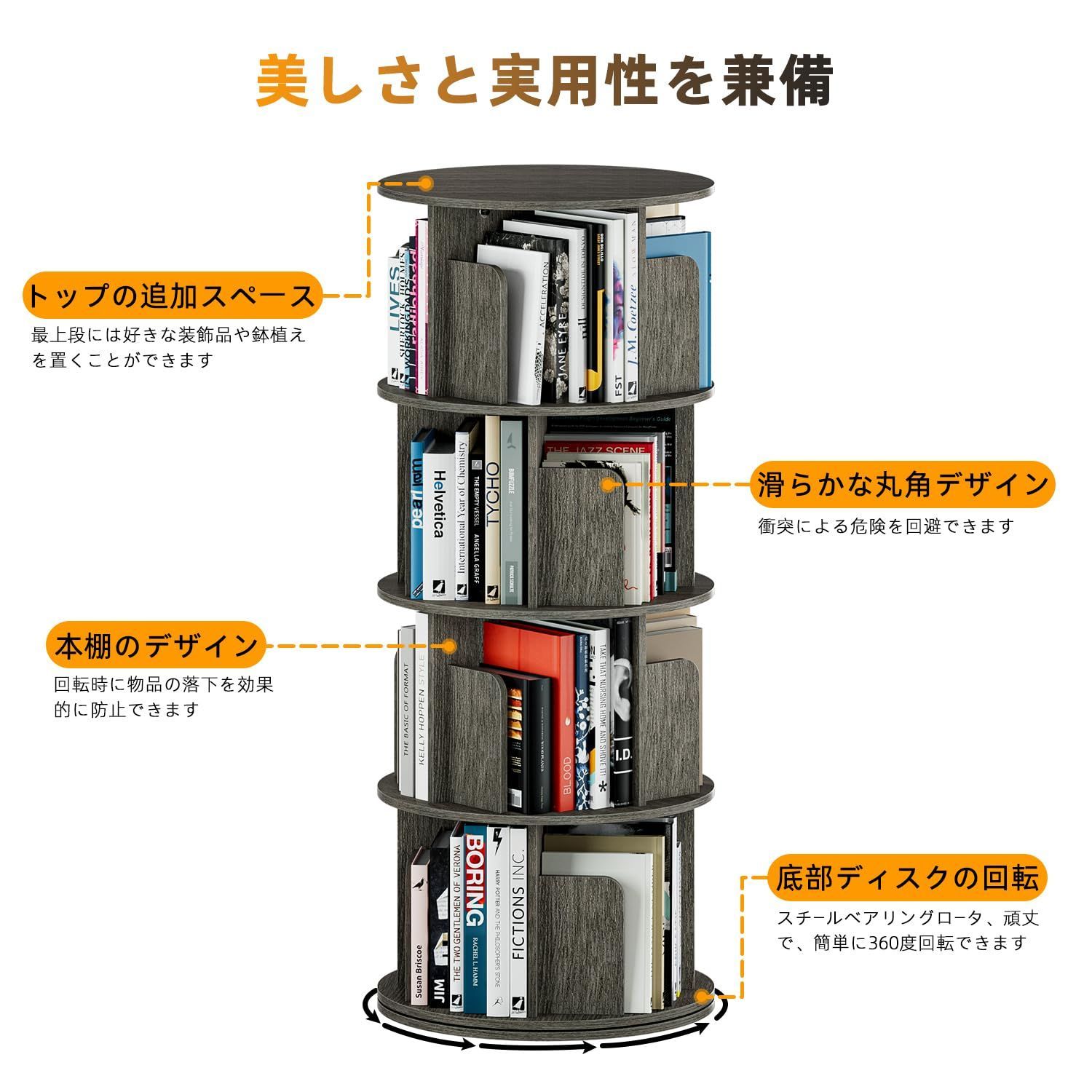 APPOLYN本棚 DVDラック