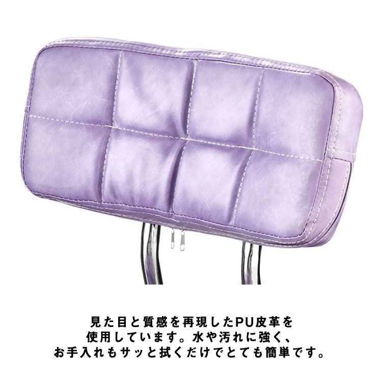 回転式 昇降式