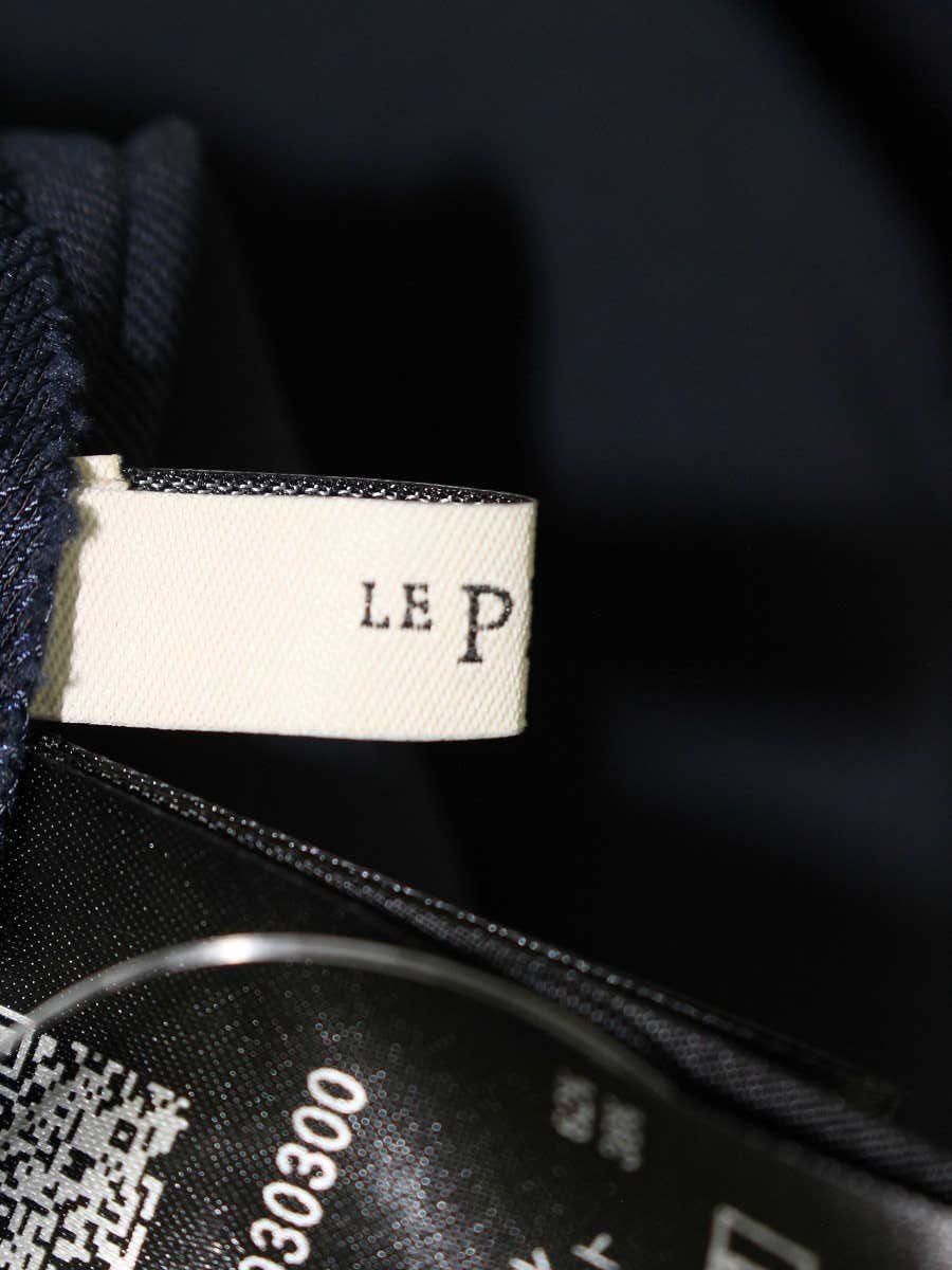 534-5930300 パンツ