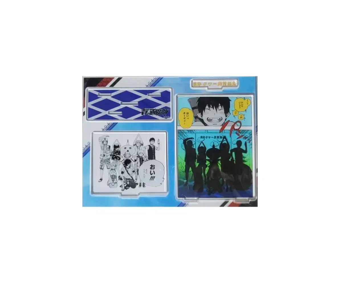 【中古】 成川式・択一六法　憲法編 新版/早稲田経営出版/成川豊彦 楽天市場】【中古】 成川式・択一六法 憲法編 2006年版