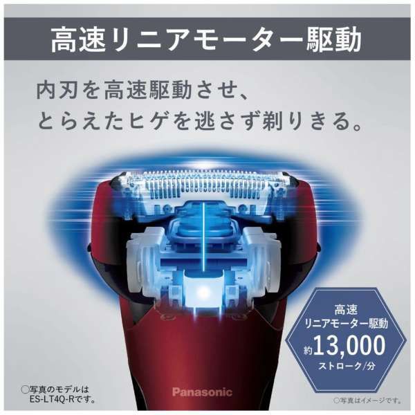 ES-LT2C-K