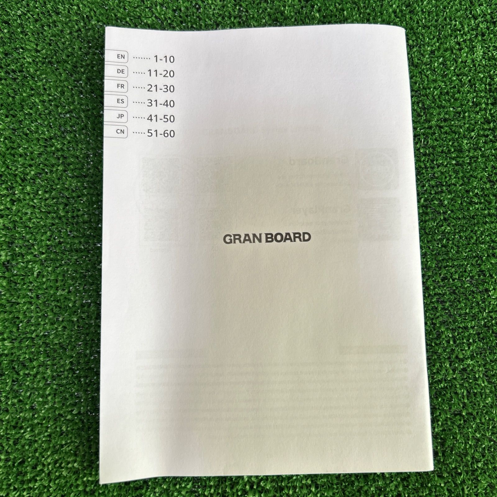 dash グランボードダッシュ