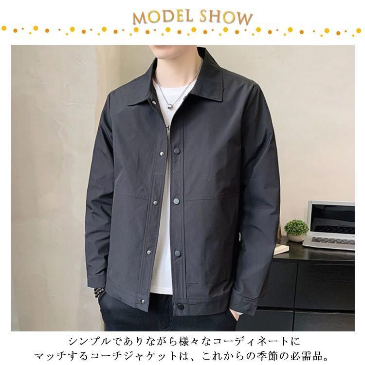 ジャケット コーチジャケット ジャケット 30代 春秋冬